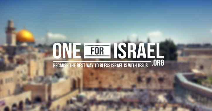one-for-israel