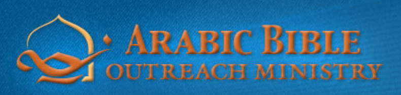 arabic-bible-outreach.png