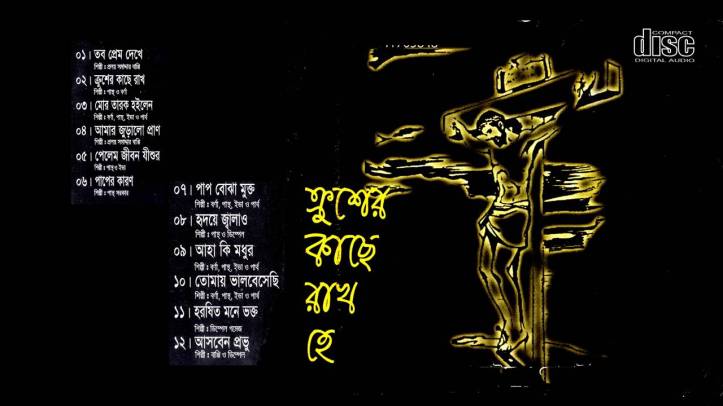 maxresdefault (2).jpg