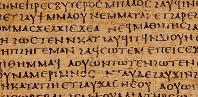 codex_vaticanus.gif