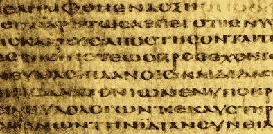 codex_alexandricus.gif